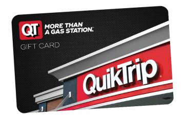 qt quiktrip gift card